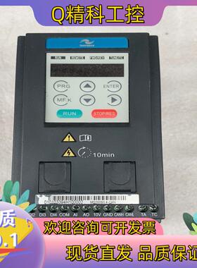 现货汇川变频器MD200S0.4-CAN