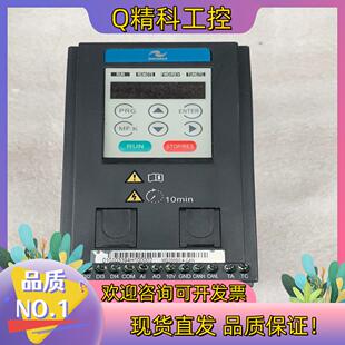 现货汇川变频器MD200S0.4 CAN