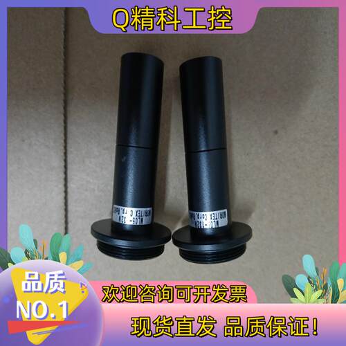 现货MORITEX  ML03-181N 3倍   ML-05-