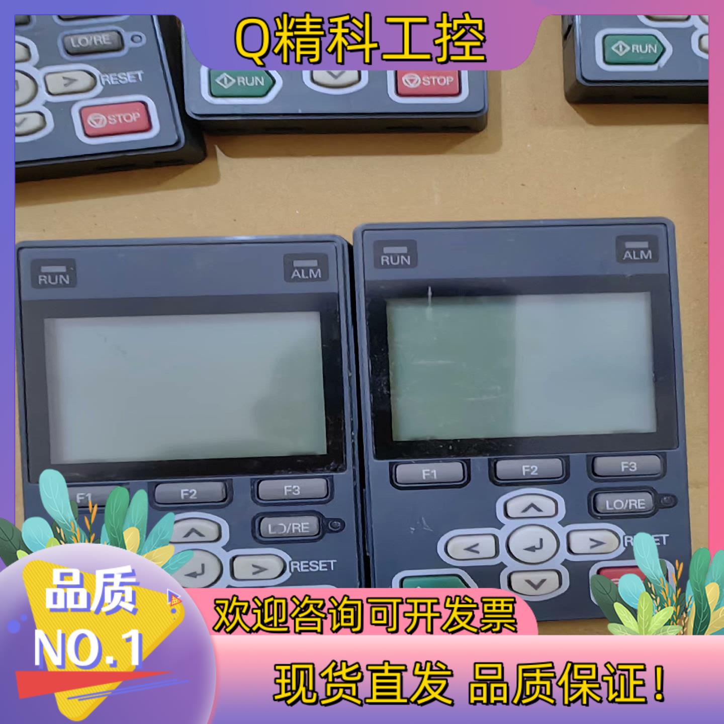 现货安川变频器