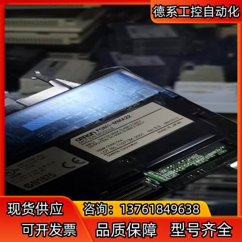 FQM1-MMA22   FQM1-CM002 3G3AX-