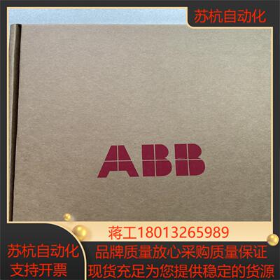 IMASI23现货 议价