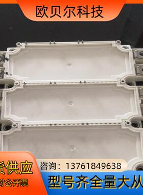 INFINEON/英飞凌   原装功率模块FS450R1
