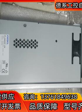原装 COSEL PLA600F-24 电源 24V25
