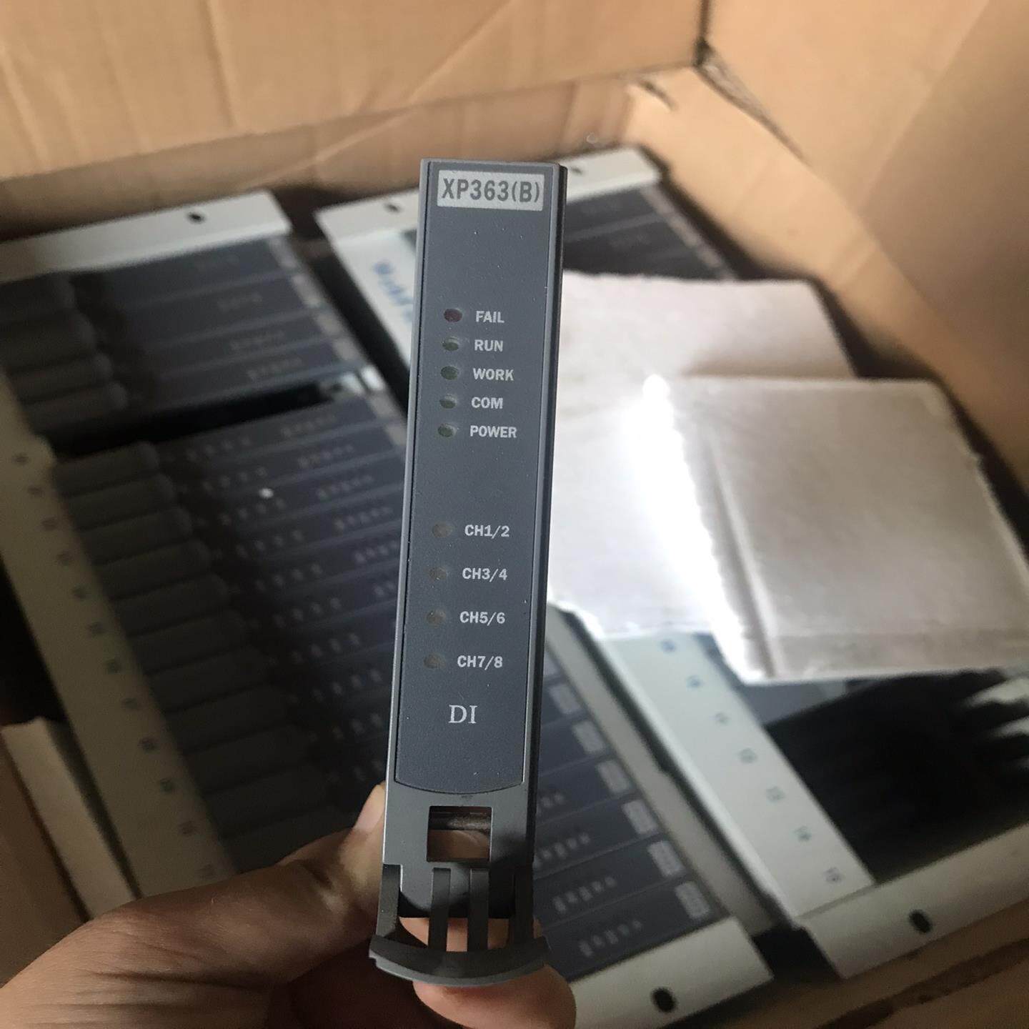 （设备配件）浙大中控XP363（B） 成色很新