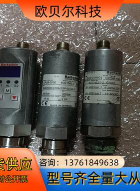 【巴士德Barksdale CP38-040  CP28-0