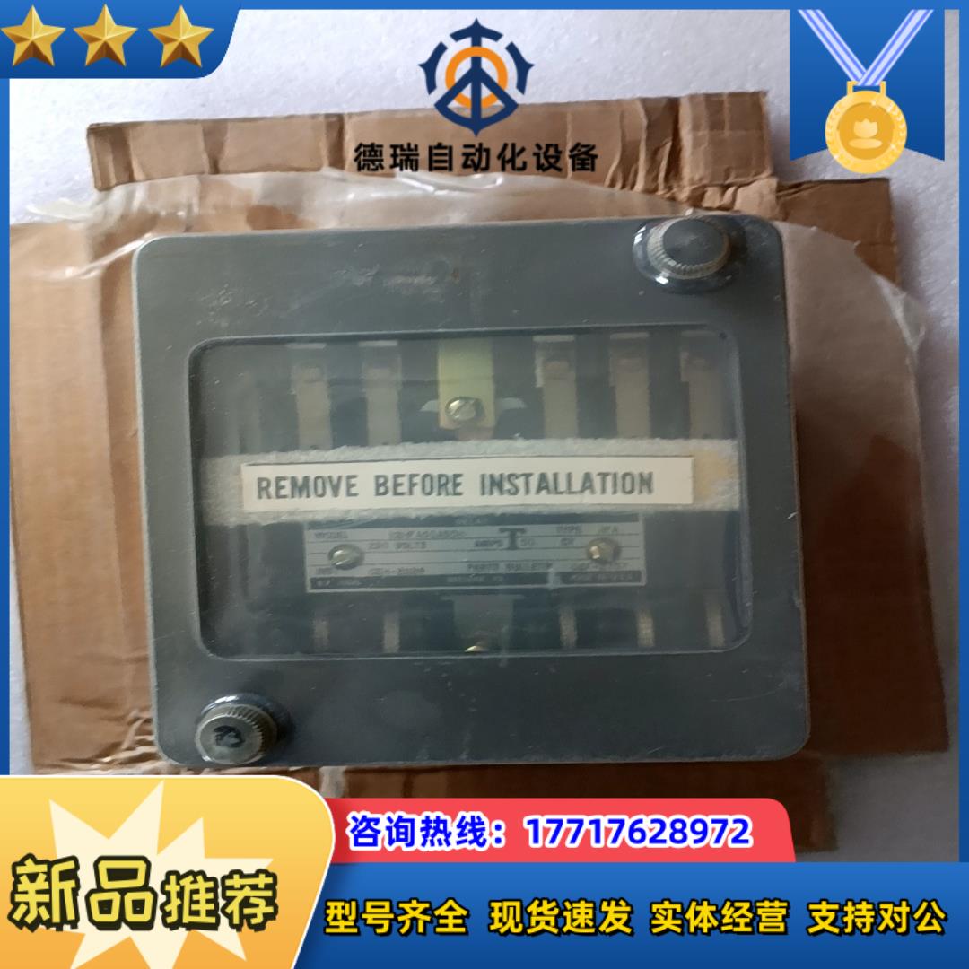 全新原装正品GE通用电气12HFA51A55H,需要的联系议价