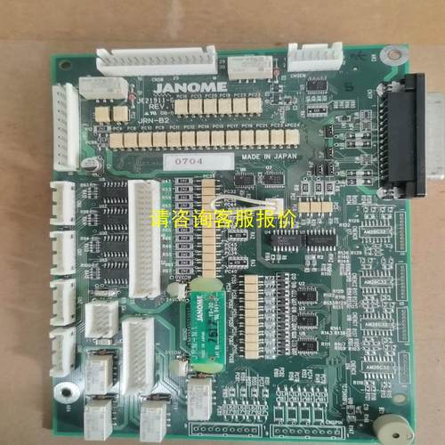 询价JANOME 点胶机 JE21911-G JRN-B2，JE