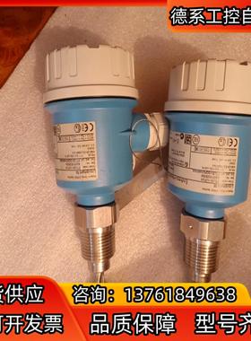 E+H传感器FTL50-GGN2AA6G4A 全新件，液体音