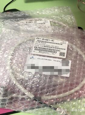 收集器221-81021-41日本岛津原装进口全新未拆封维修