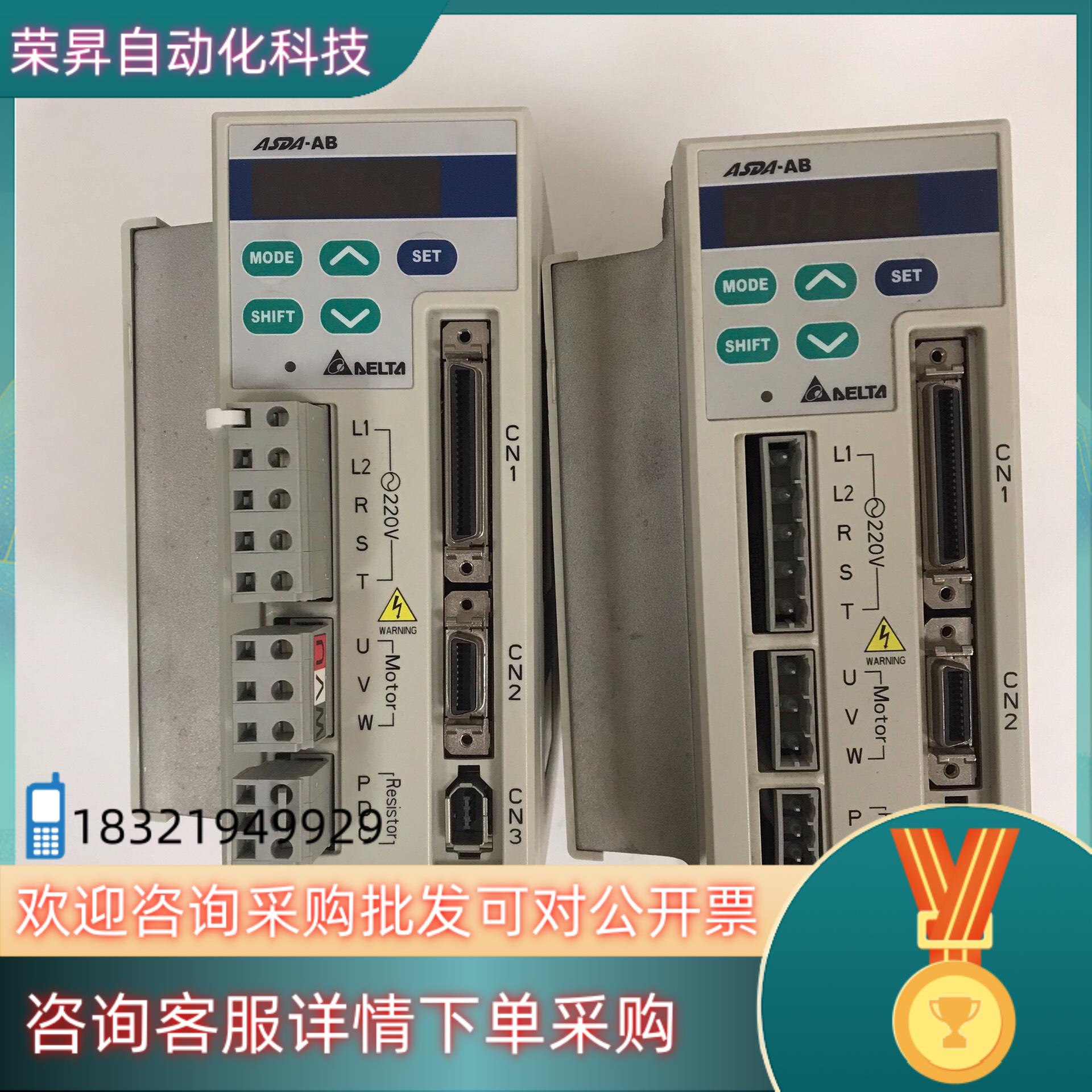 现货ASD-A1021-AB 台达伺服