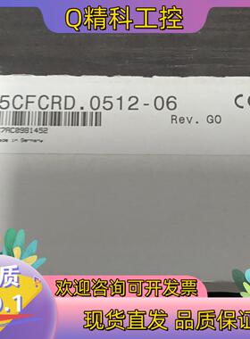 现货贝加莱512M   5CFCRD.0512-06     全