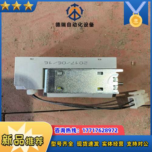 LS框架断路器分合闸线圈SHT 100-130V AC/DC