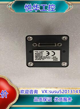 VICCO VTC-500PM00-SE 500万像素 工业议价