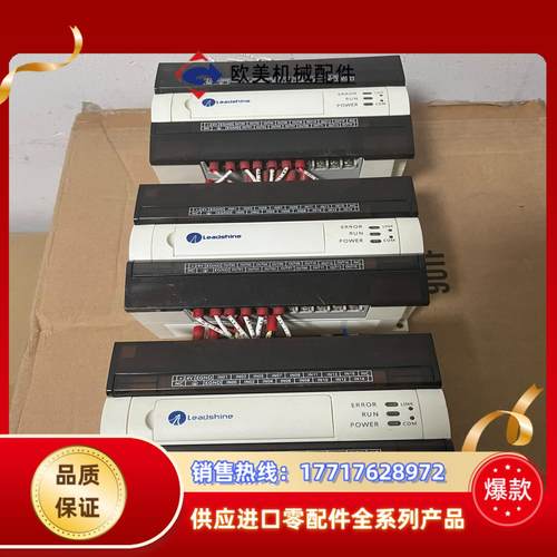 雷塞EM32DX一C2品，实图拍摄成色如图议价