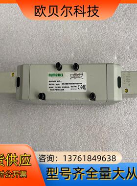 NUMATICS电磁阀 353BB400M000061