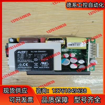 梅特勒托利多IND780称重显示器的电源模块LFVLT60-