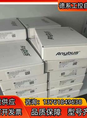 ABC3000-AABC3013-AAB7831-FA