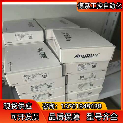 ABC3000-AABC3013-AAB7831-FA