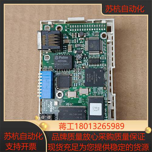 模块RETA-01