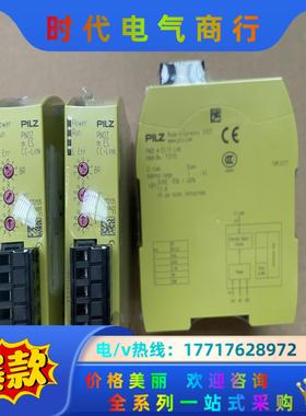 皮尔兹 772135 PNOZ m ES CC-Link,全议价