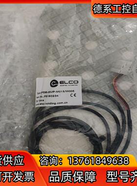 SPDB-08UP-M015M005