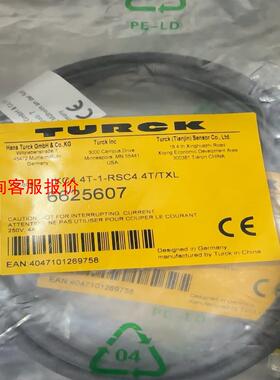 【环球】TURCK图尔克预铸黑色信号线全新带包装