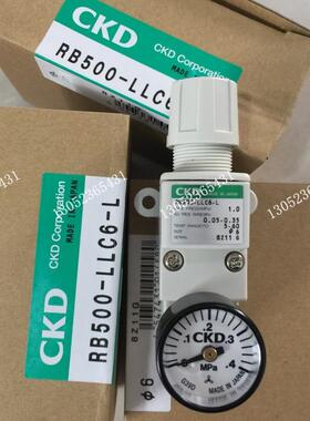 CKD减压阀RB500-LLC6-L议价