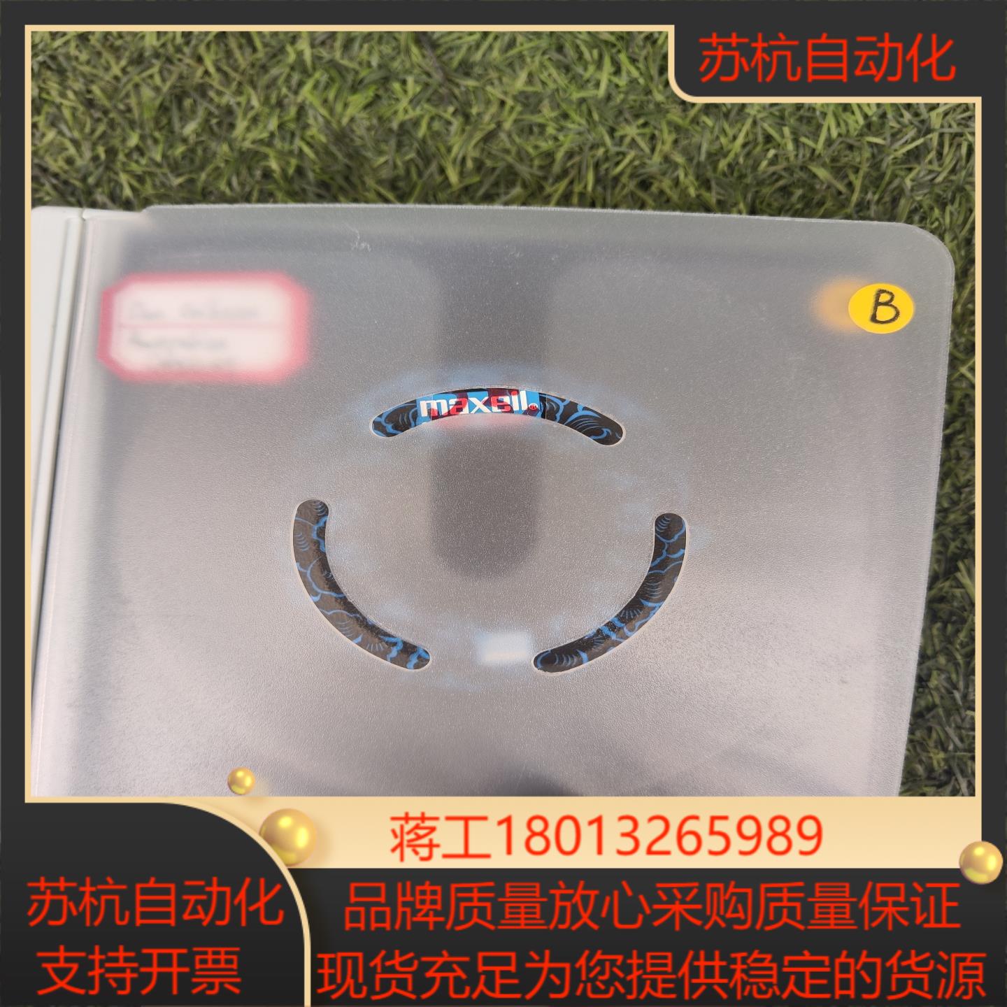 自然音乐大师dan gibson的21张音乐专辑议价
