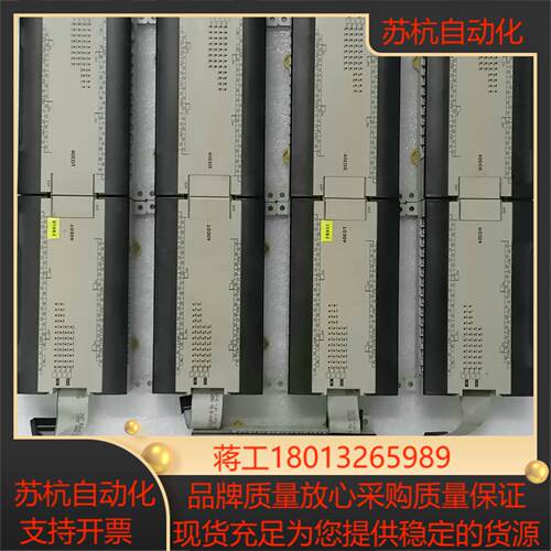 PLC CPM1A-40EDT