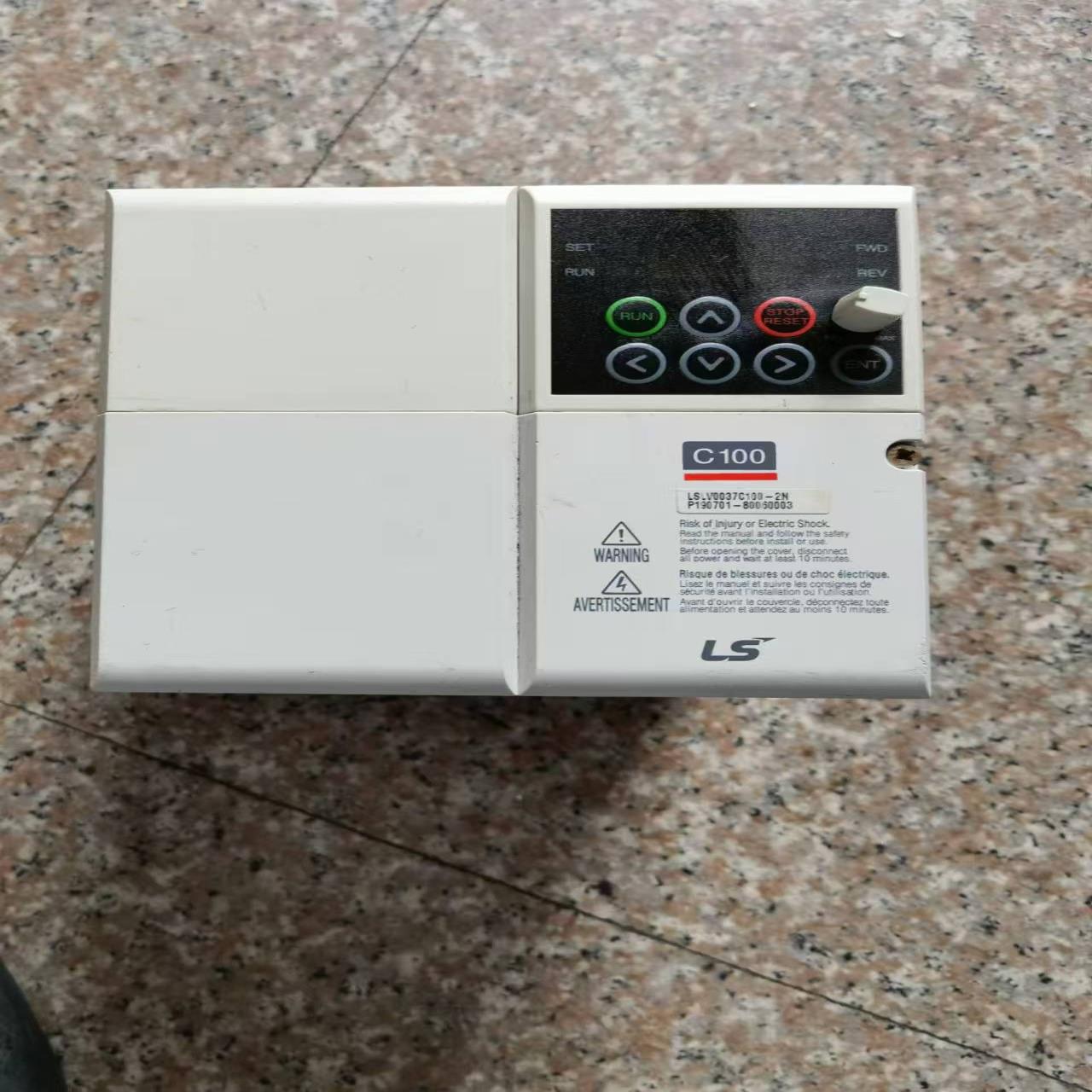 （设备配件）LS产电变频器LSLV0037C100-2N (3.7kw)