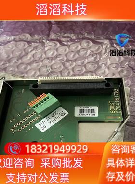 现货BOBST 0704161703 07070000IX 主板