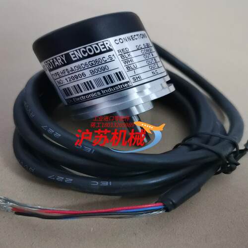 Rotary encoder编码器HFS-A/38D6G26