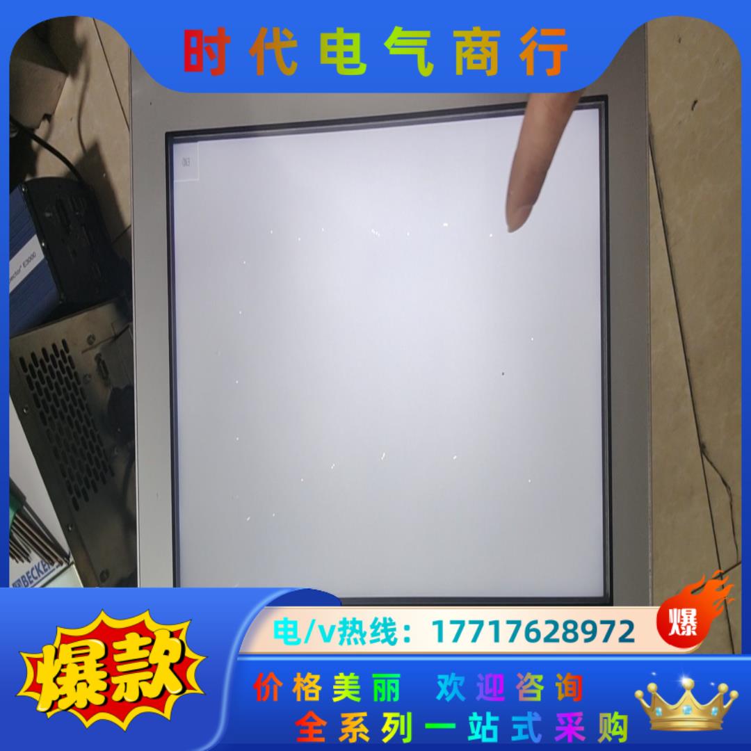 普洛菲斯触摸屏PFXST6600WADE议价