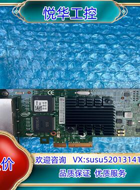 DELL I350-T4 THGMP X8DHT 9YD6K议价