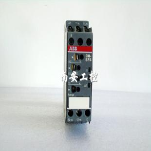 1SVR430750R0400 繼電器CM 240VAC EFS.2
