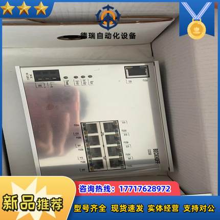 倍福CU2508 倍福EL3356-0010模块出售 正品全议价