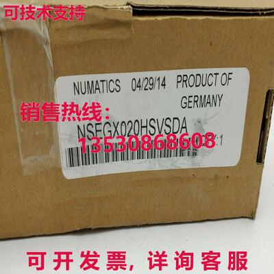 Asco Numatics NSEGX020HSHVSDA 真空喷射器库存现货