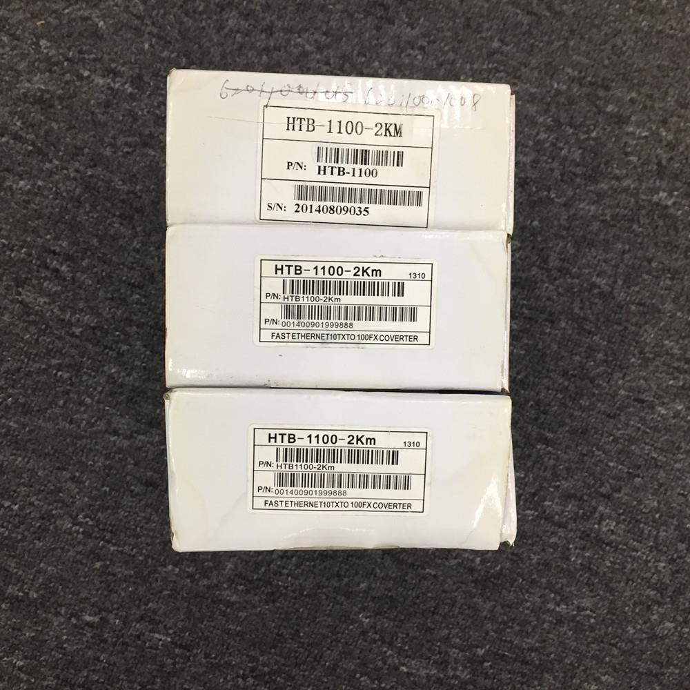 全新 HTB-1100-2KM百兆单模双纤光纤收发器NET LINK