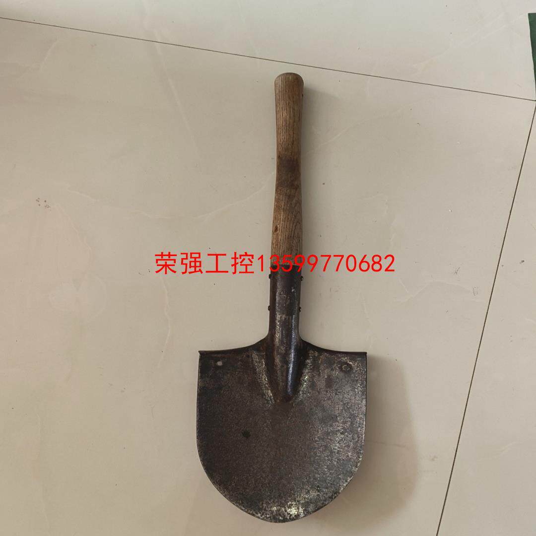 【荣强工控】1971工兵锹
