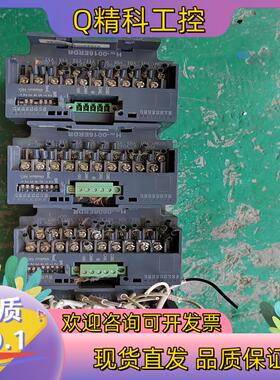 现货汇川PLCH2U-0016ERDR3个H2U-0808