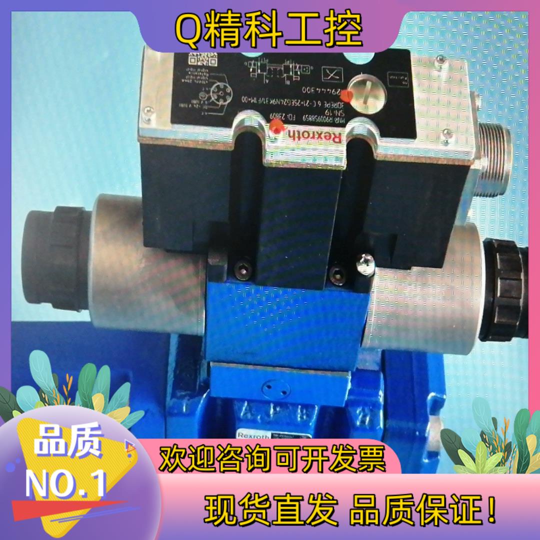 R901006547 4WRZE10W6-50-7X/6EG