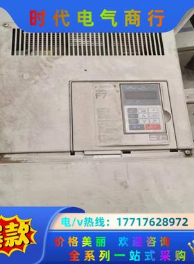 安川F7 55KW变频器，CIMR-F7B4055原装保议价