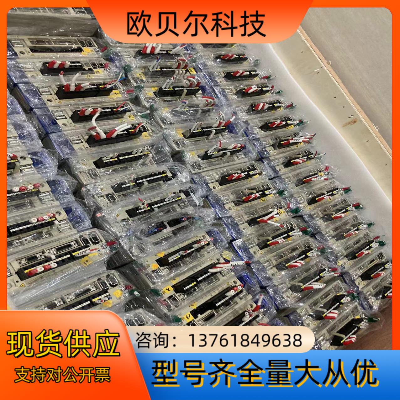 R88D-WN08H-ML2大量现货功能完好100W、200