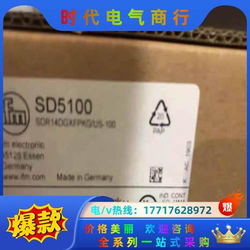 Ifm SD5100 易福门气体传器 SDR14DGXF议价
