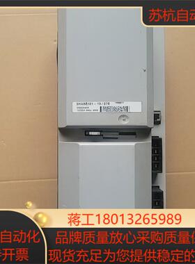 3HAB8101-19/07B议价