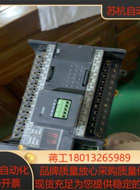 CP1H-XA40DR-APLC拍摄好