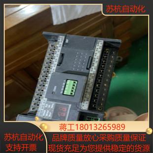CP1H APLC拍摄好 XA40DR