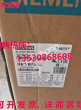 原装供应1FL2310-6AC01-1HB0 伺服电机