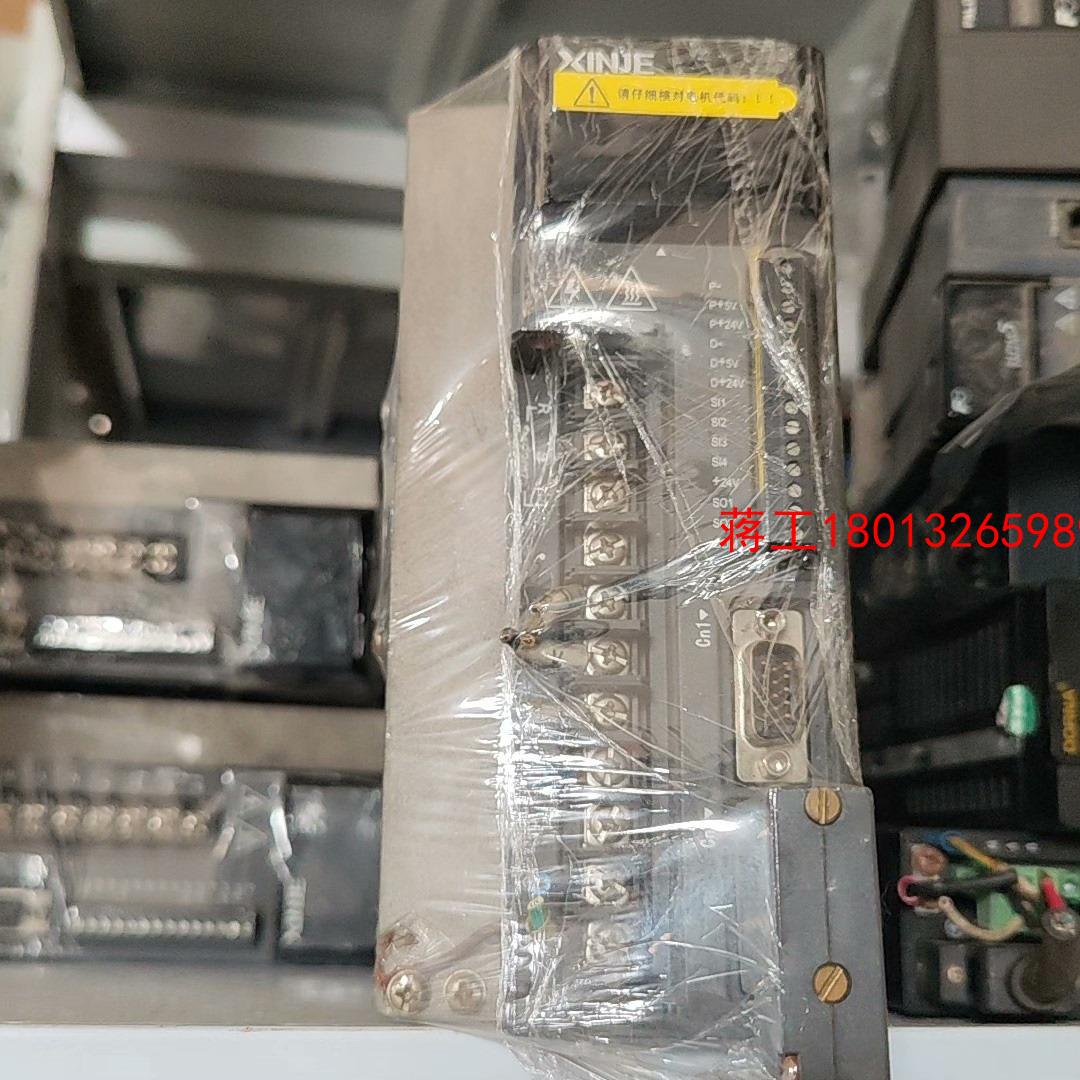 DS2-21P5-AS信捷伺服器功率15kw如图实拍议价